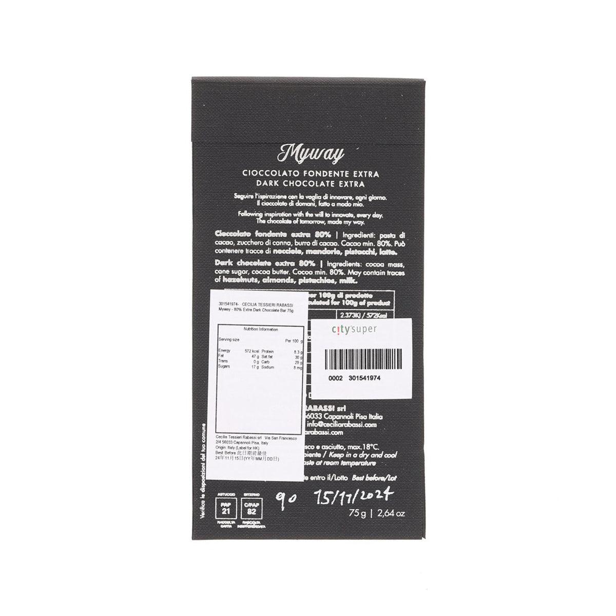 Dark chocolate bar box back with nutrition and ingredients, 75 g, Myway 80%