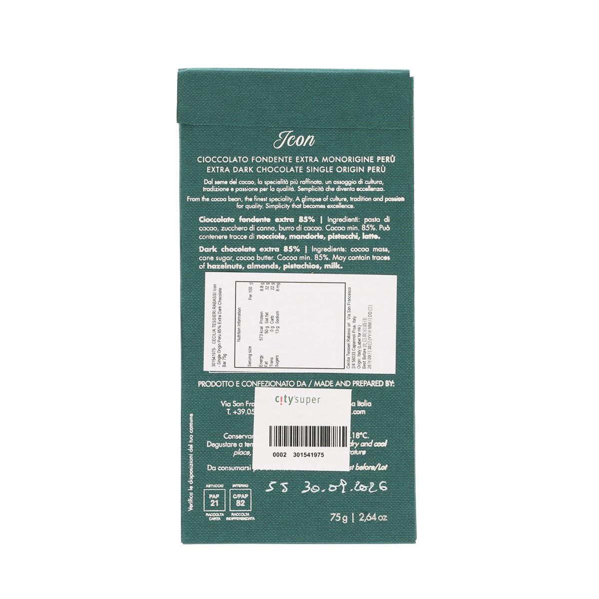 Dark chocolate bar back view with nutrition facts panel on green wrapper