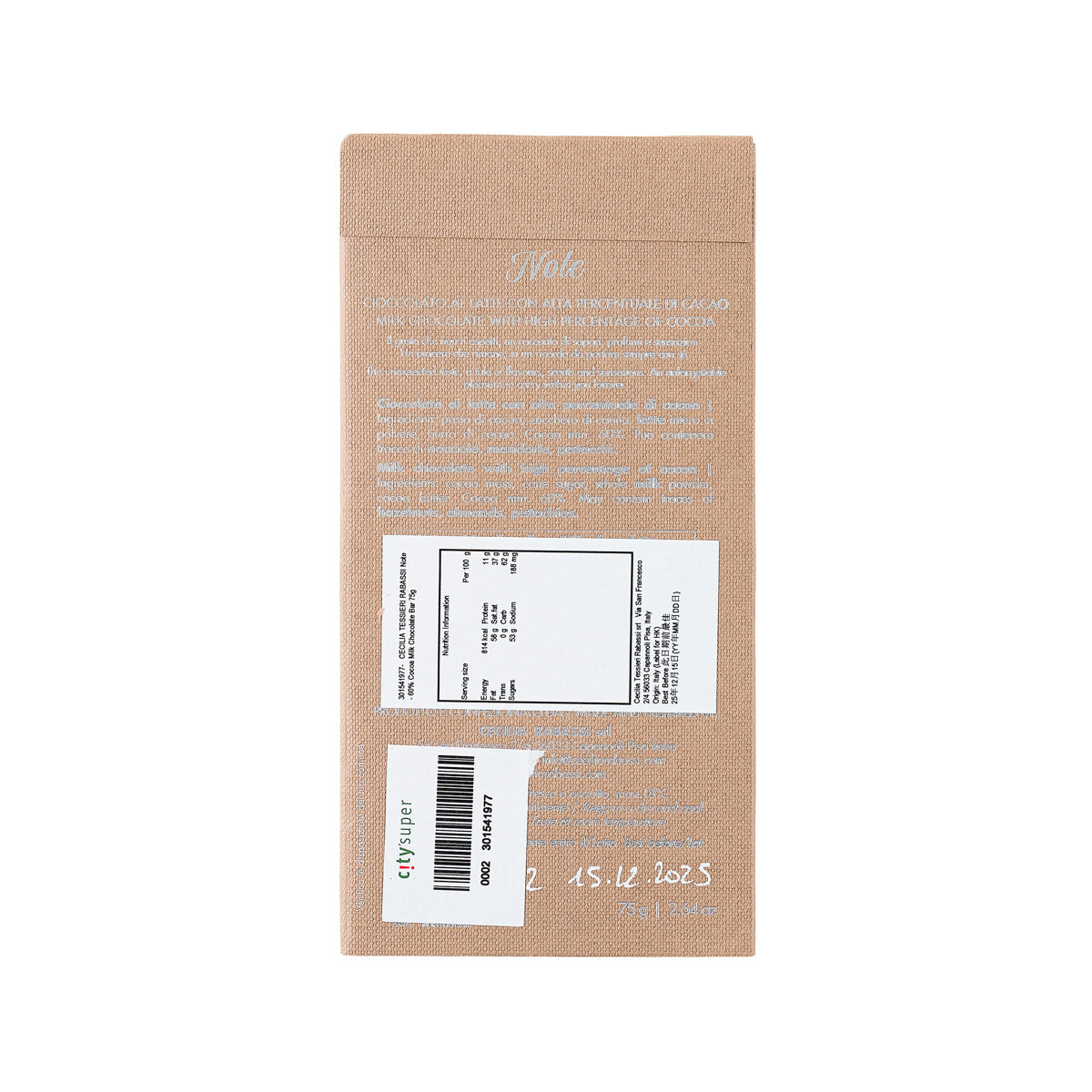 Milk chocolate bar back wrapper with nutrition text and barcode label