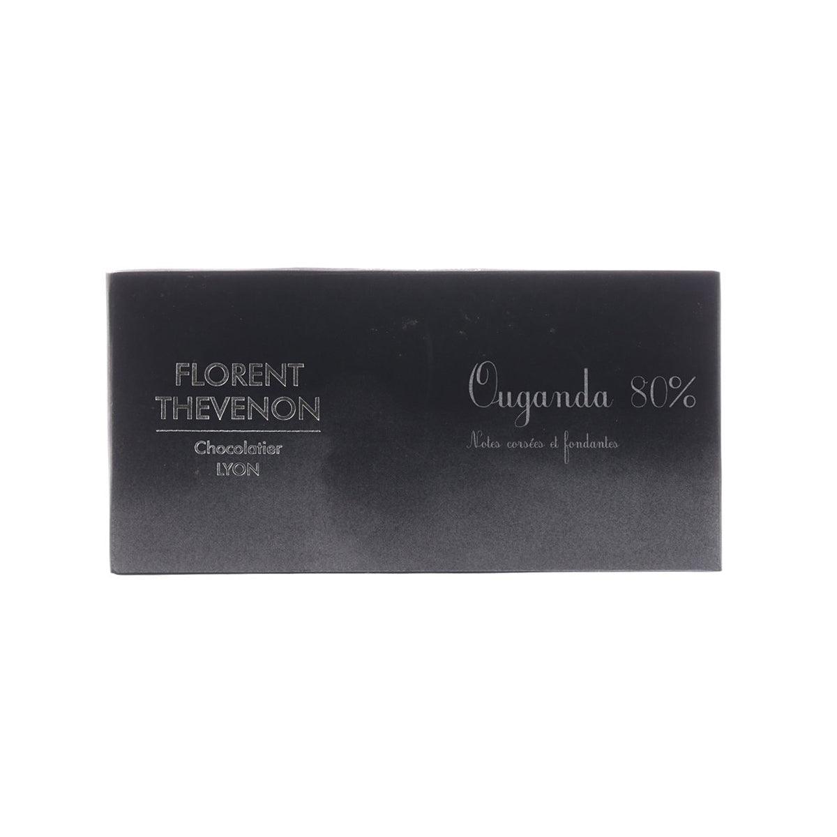 Dark 80% single-origin chocolate bar box with Uganda 80% text
