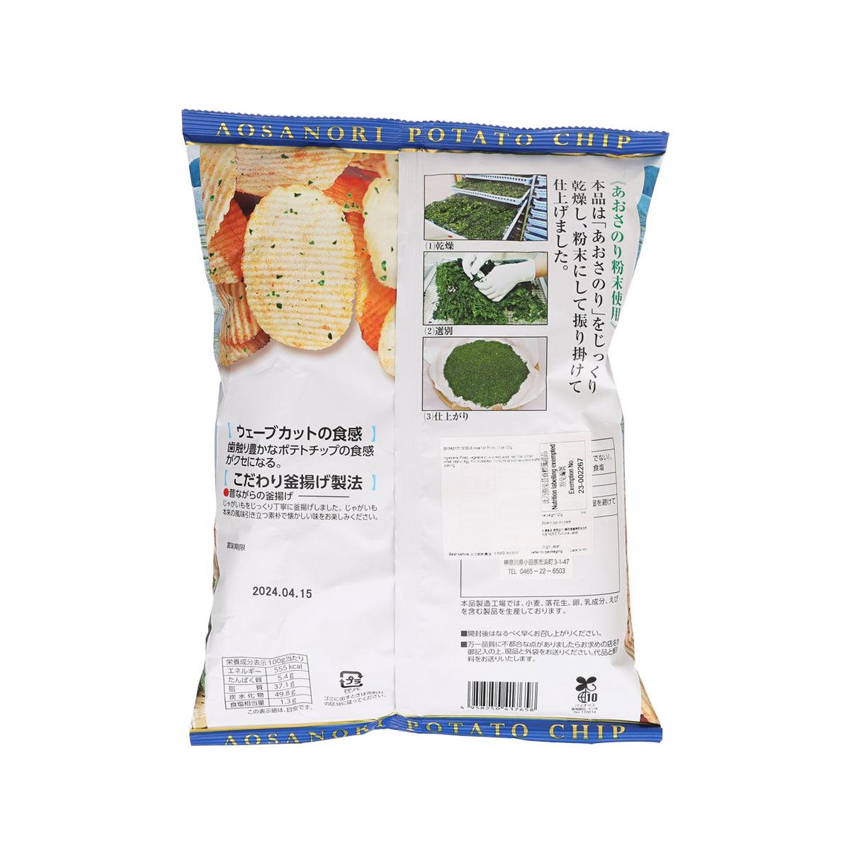 Bag of Aosa nori potato chips with nutrition and ingredient panel
