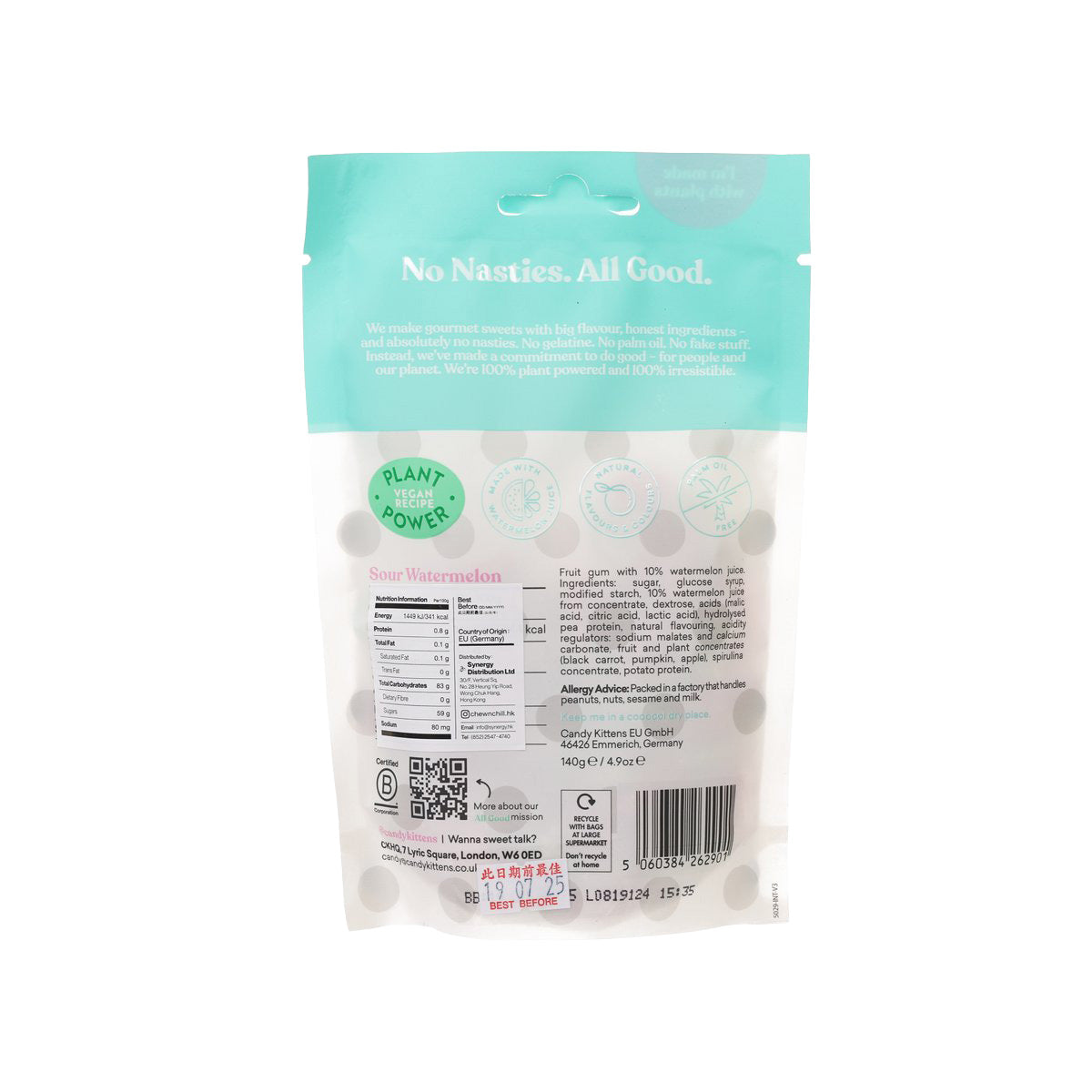 Vegan sour watermelon gummy kittens back of pouch with ingredient panel, 140g