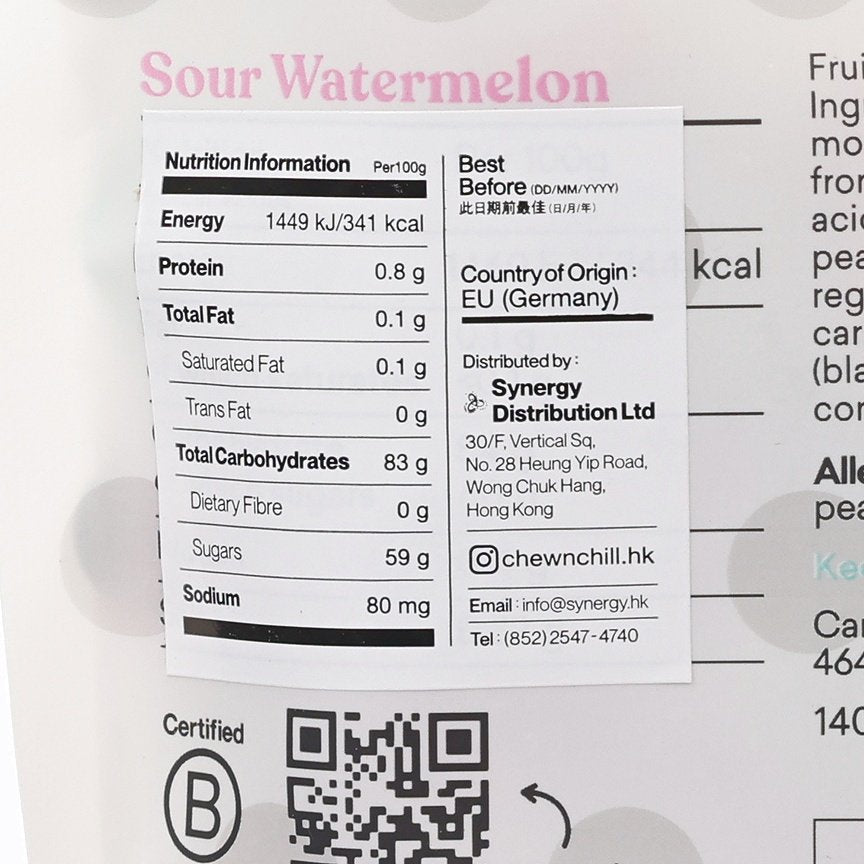 Nutrition facts panel for sour watermelon vegan gummy kittens