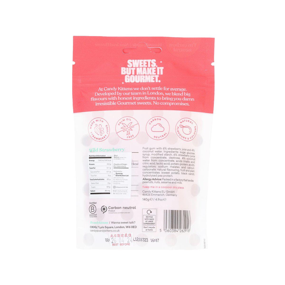 Back of vegan wild strawberry gummy kittens pouch with nutrition and ingredients, 140g
