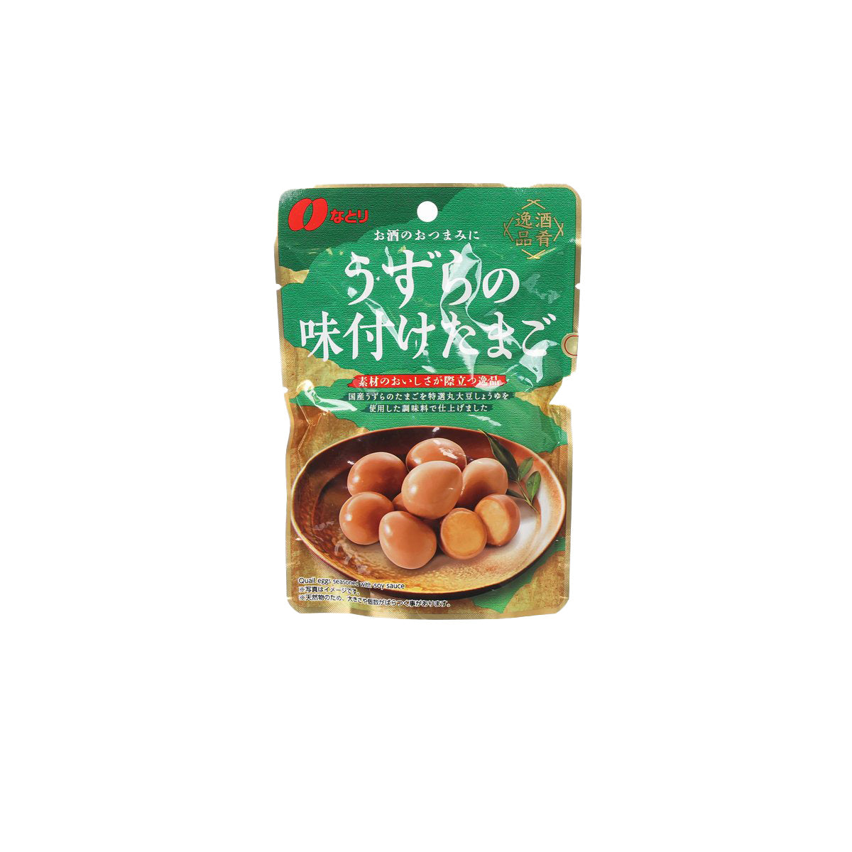 NATORI seasoned quail egg snack pouch, 63g