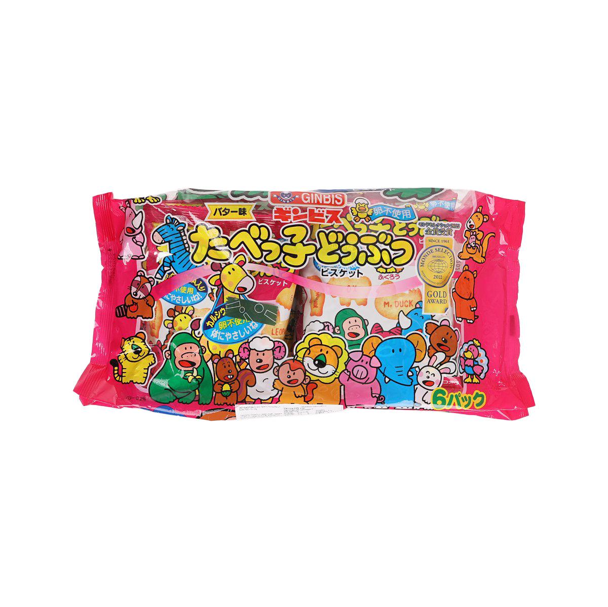 Animal biscuit multipack pouch with colorful cartoon characters and bunny logo