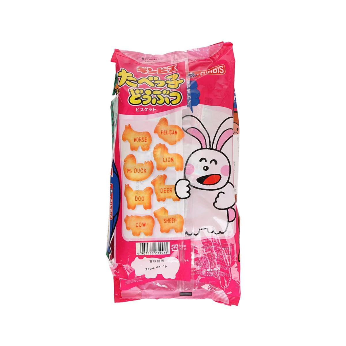 Animal biscuit pouch showing white bunny graphic and assorted animal-shaped biscuit list