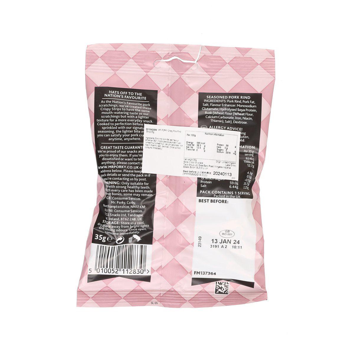 Crispy pork rind strips bag, back with ingredients and nutrition text