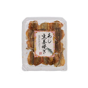 Grilled horse mackerel with ginger in clear tray, front label sticker