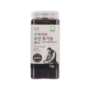 Organic black rice in 1 kg plastic jar with front label