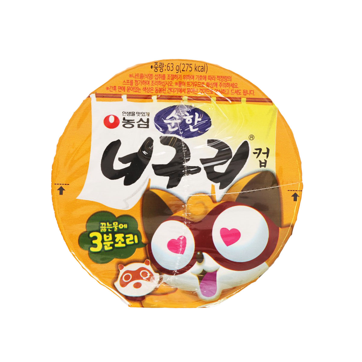 Mild Neoguri-style instant noodle cup top front view with cartoon face and heart eyes