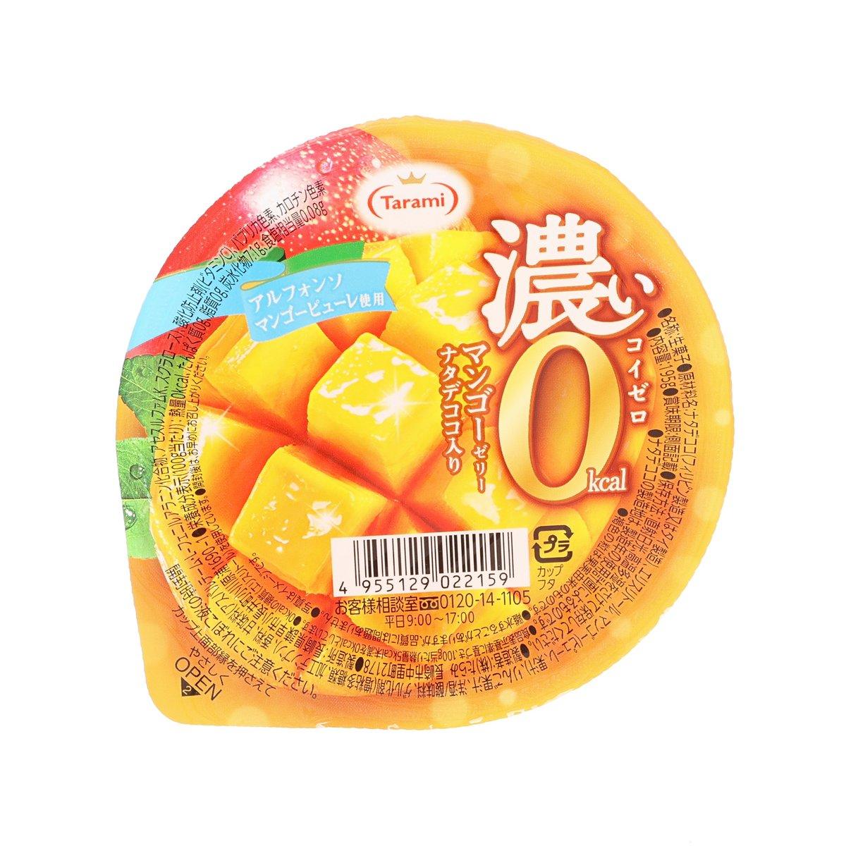 TARAMI 0 kcal mango jelly cup, colorful top label with mango slices