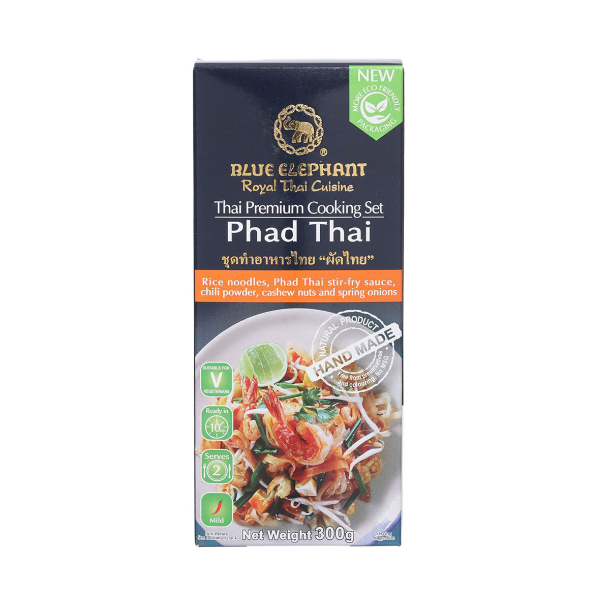 BLUE ELEPHANT Phad Thai cooking set, 300g box with rice noodles and chili sauce mix