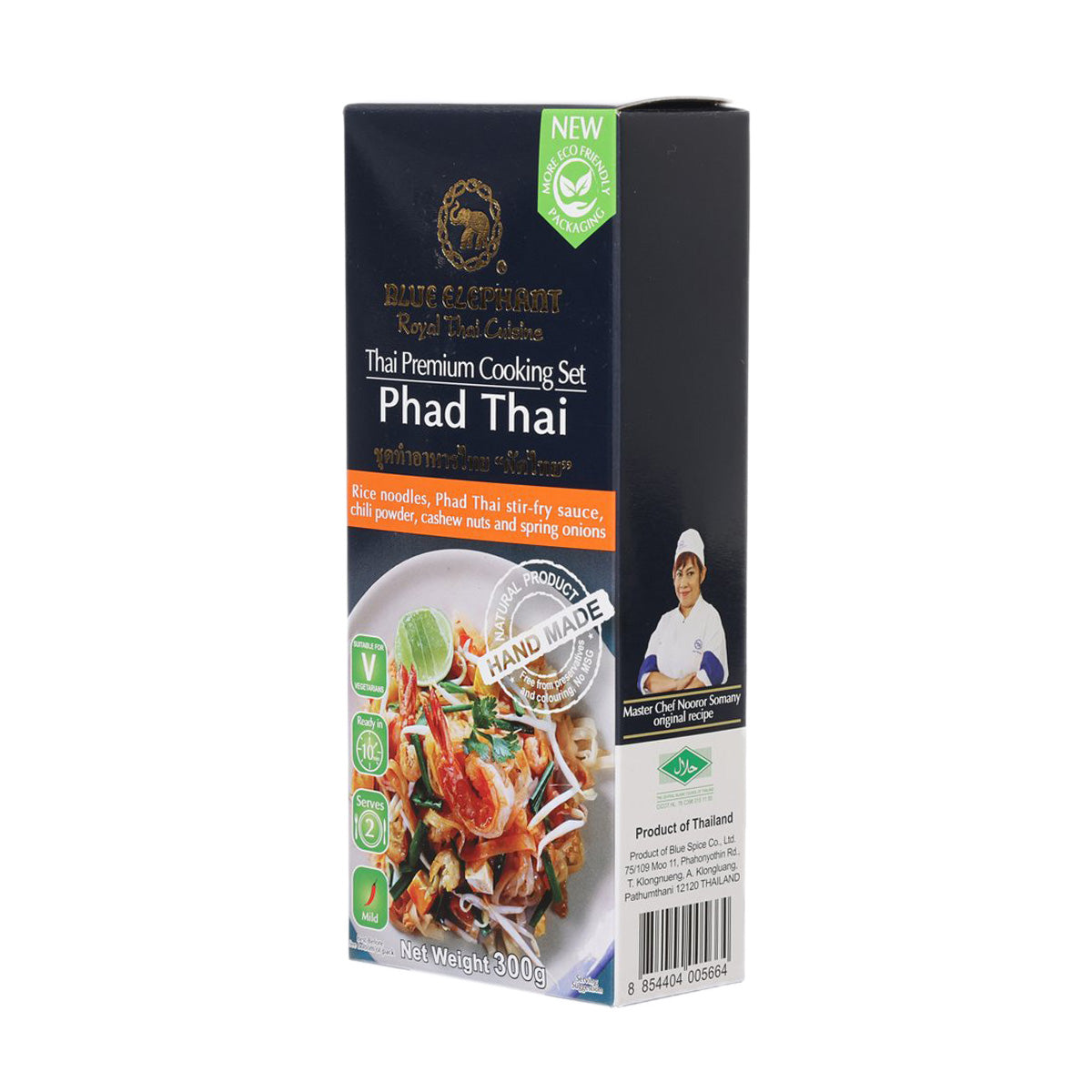 BLUE ELEPHANT Phad Thai cooking set 300g, side of recipe ingredient box