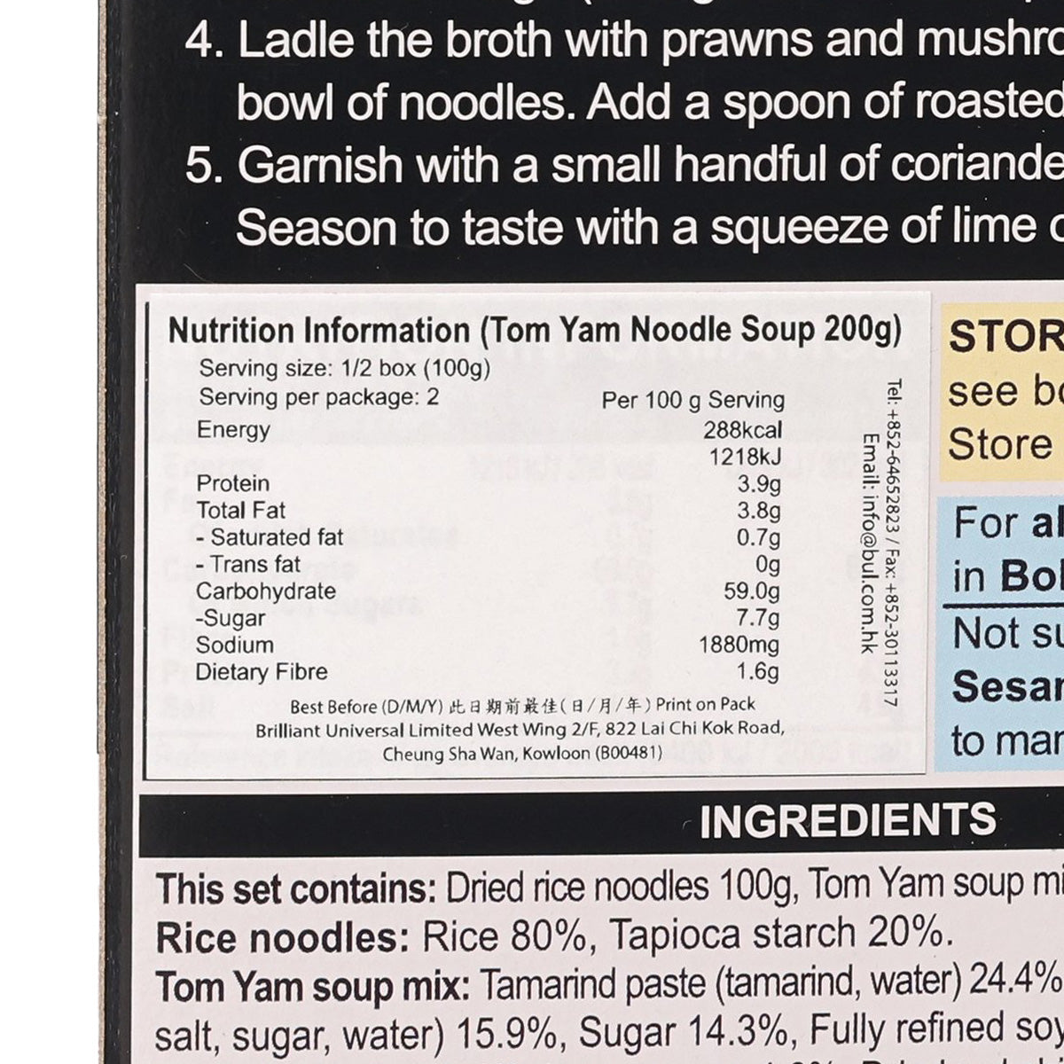 BLUE ELEPHANT Tom Yam noodle soup cooking set box close-up, nutrition and ingredients table.