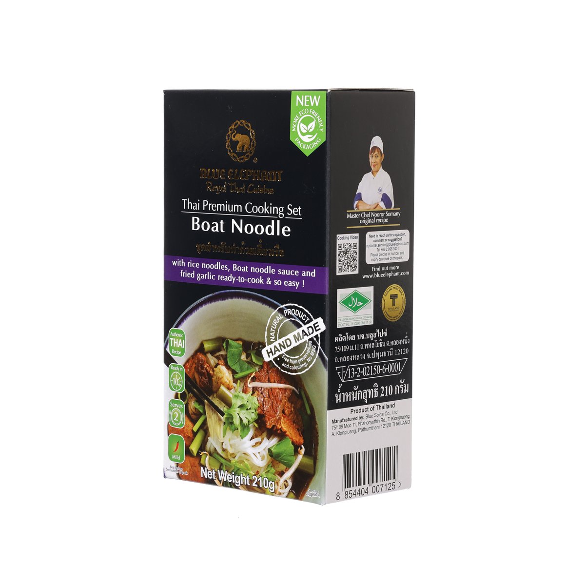 Thai boat noodle cooking set box side with product info and barcode label.