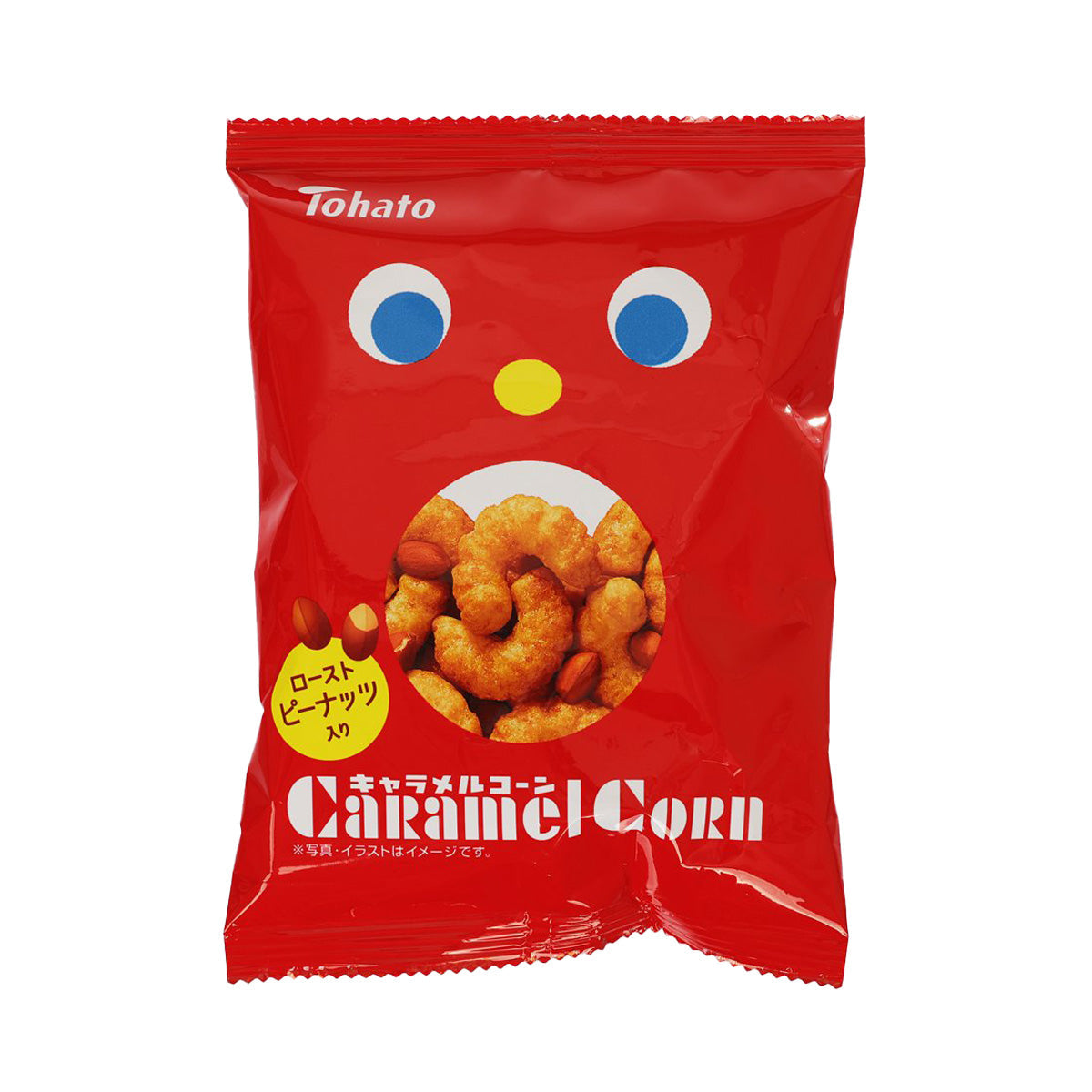 Caramel corn snack with peanuts in red TOHATO pouch, front label and product graphic