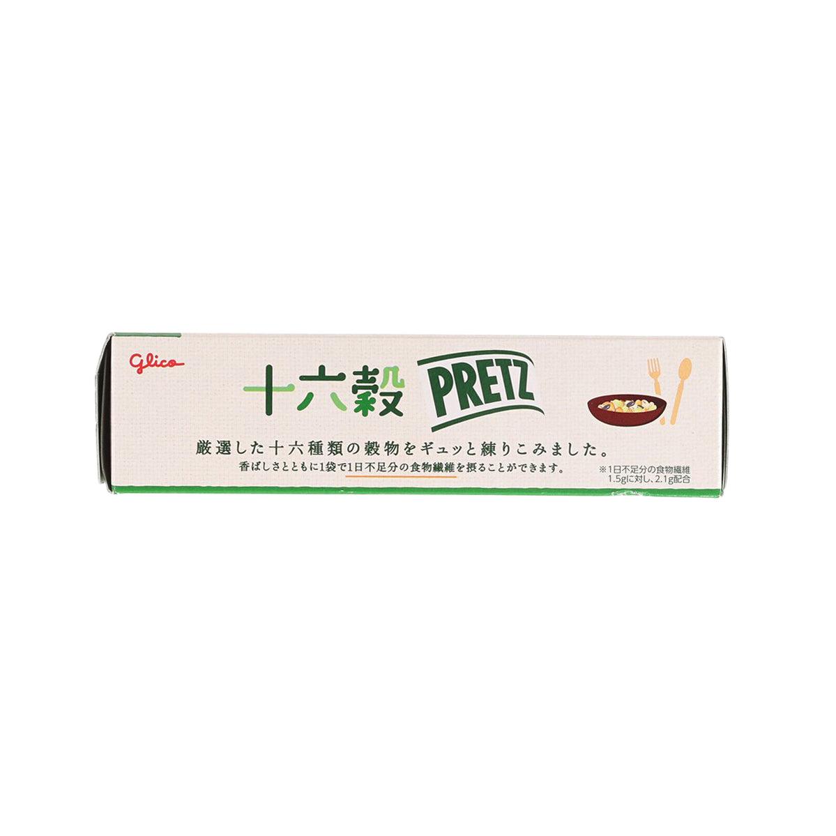 Pretz biscuit stick box side with Glico logo and roasted seaweed details