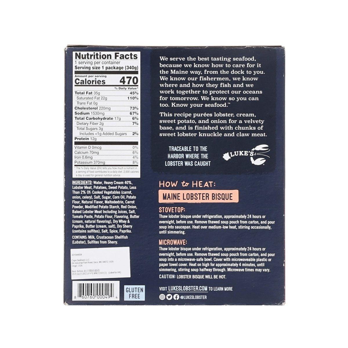 Lobster bisque carton back with nutrition facts and heating instructions