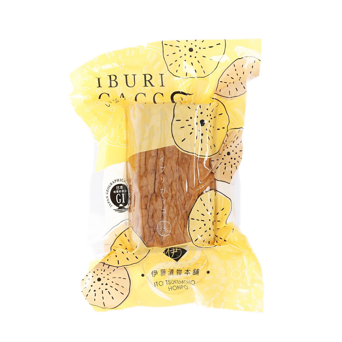 Smoked pickled radish pouch with yellow design and brand graphics