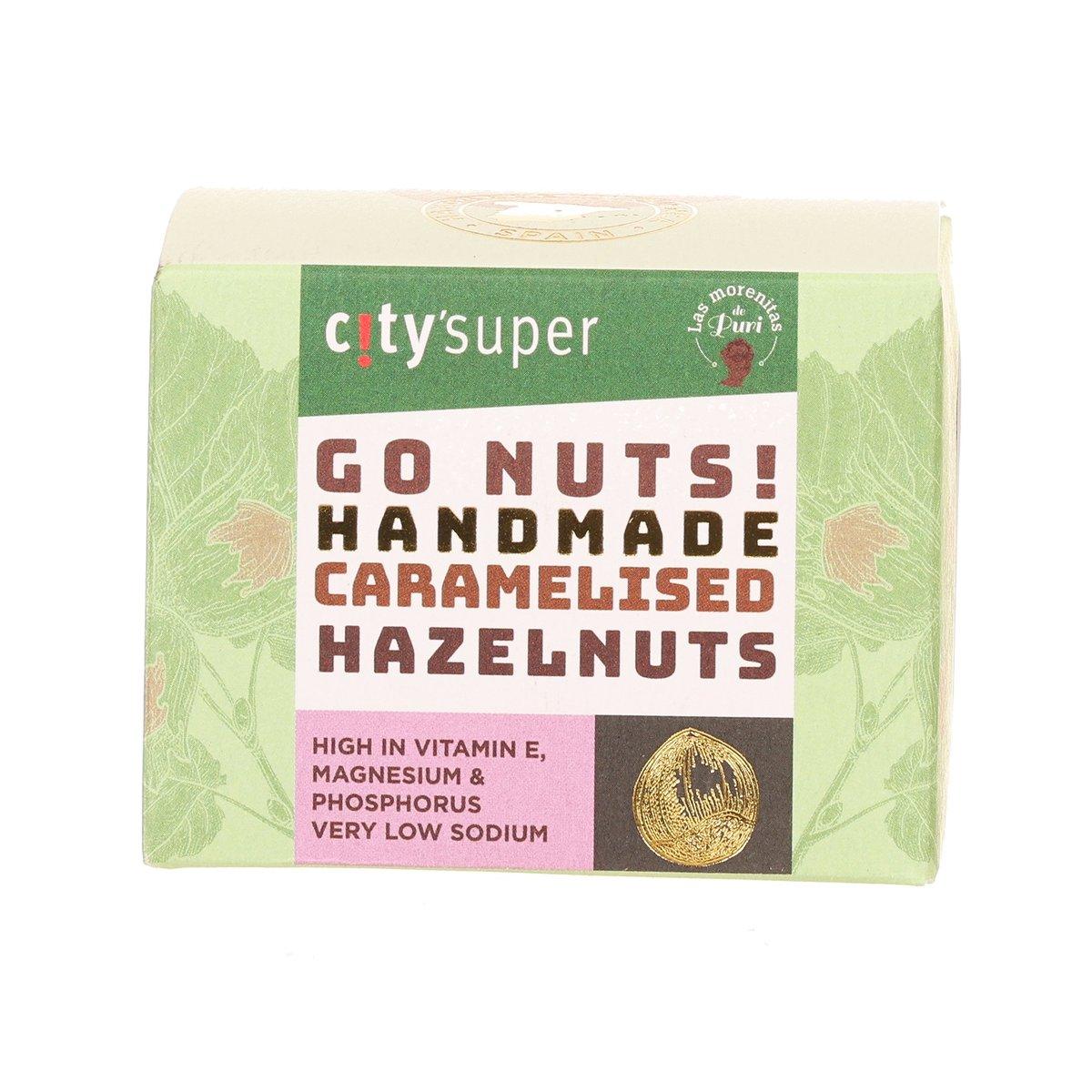 Green and cream box of caramelised hazelnuts (60 g) with front label