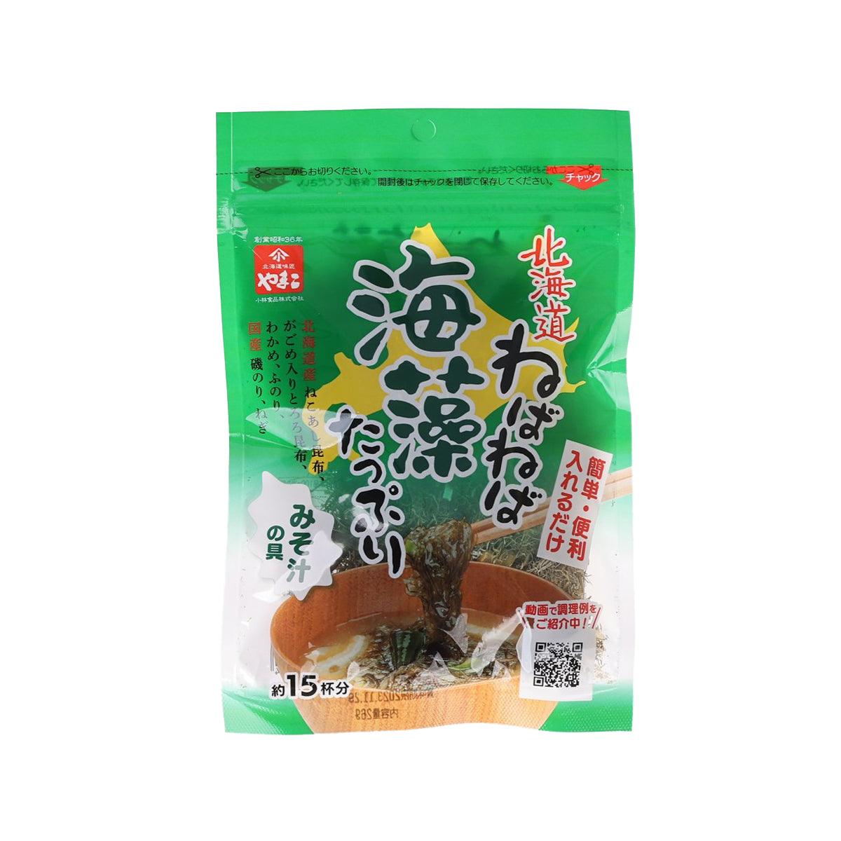 Mixed sticky seaweed topping pouch, green package with seaweed image and front label