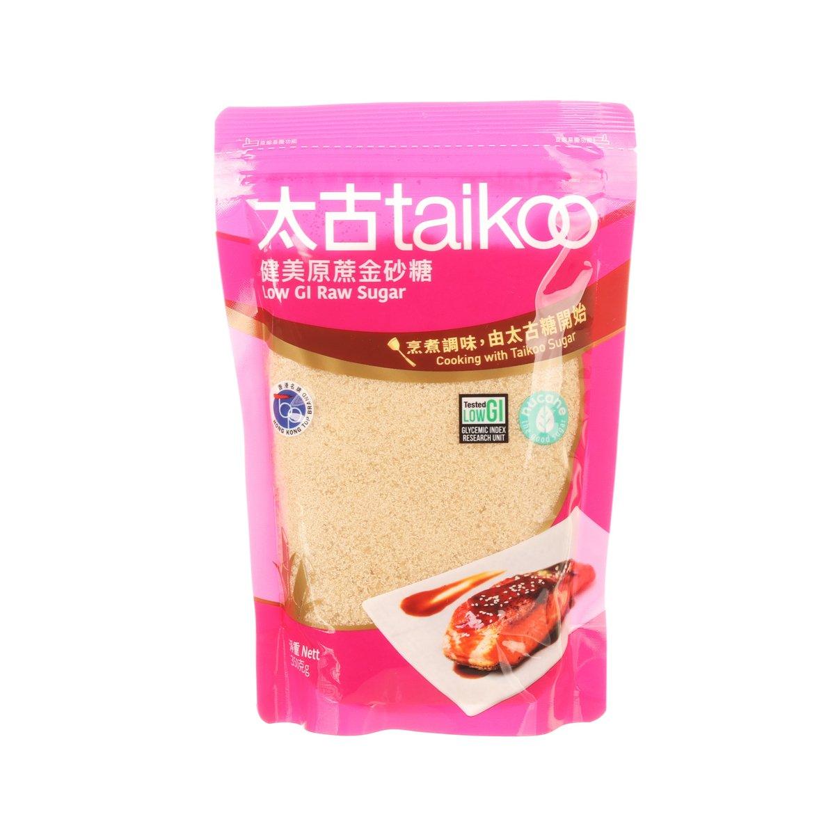 Low GI raw sugar stand-up pouch, tan granulated sugar inside