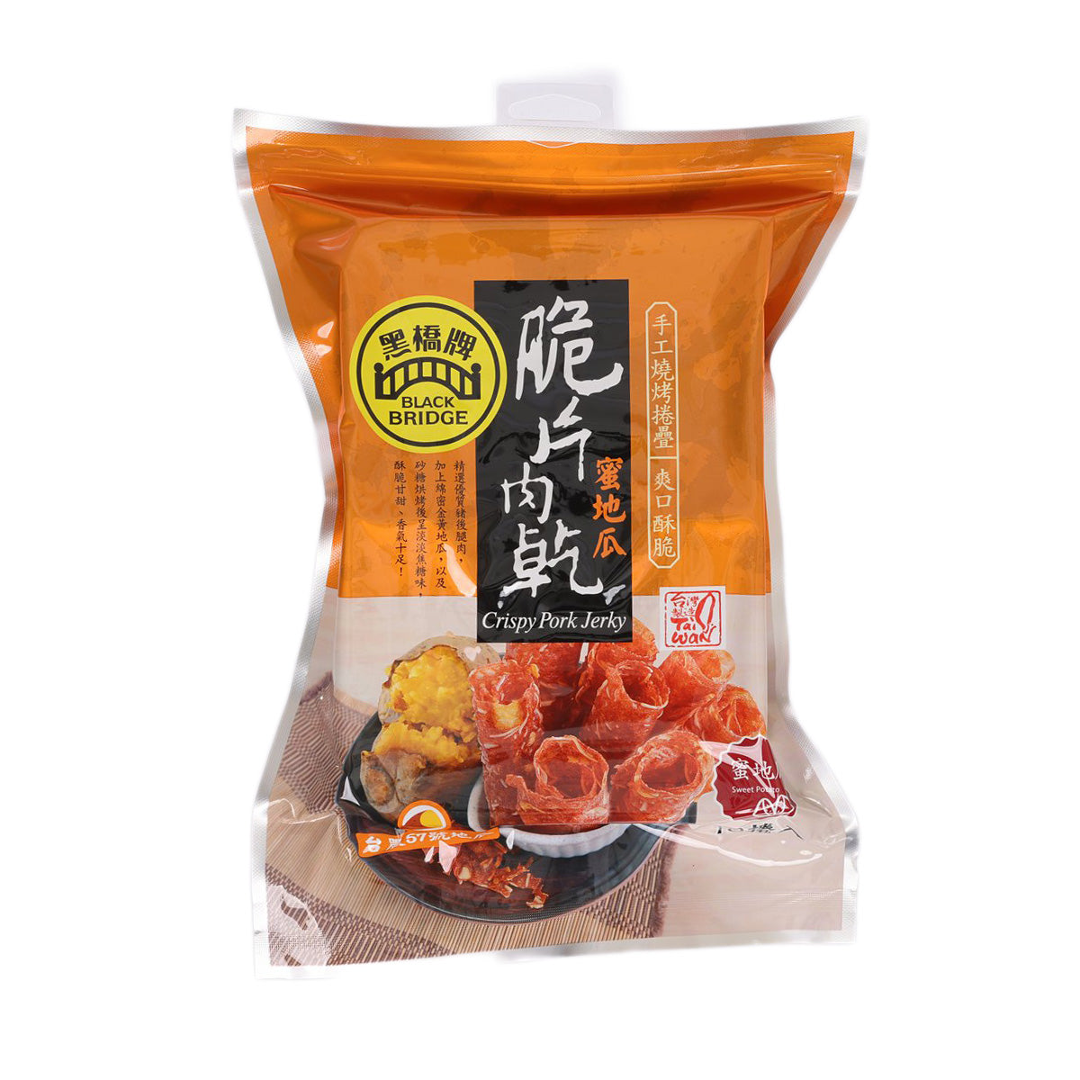 BLACK BRIDGE crispy pork jerky pouch with sweet potato, front view