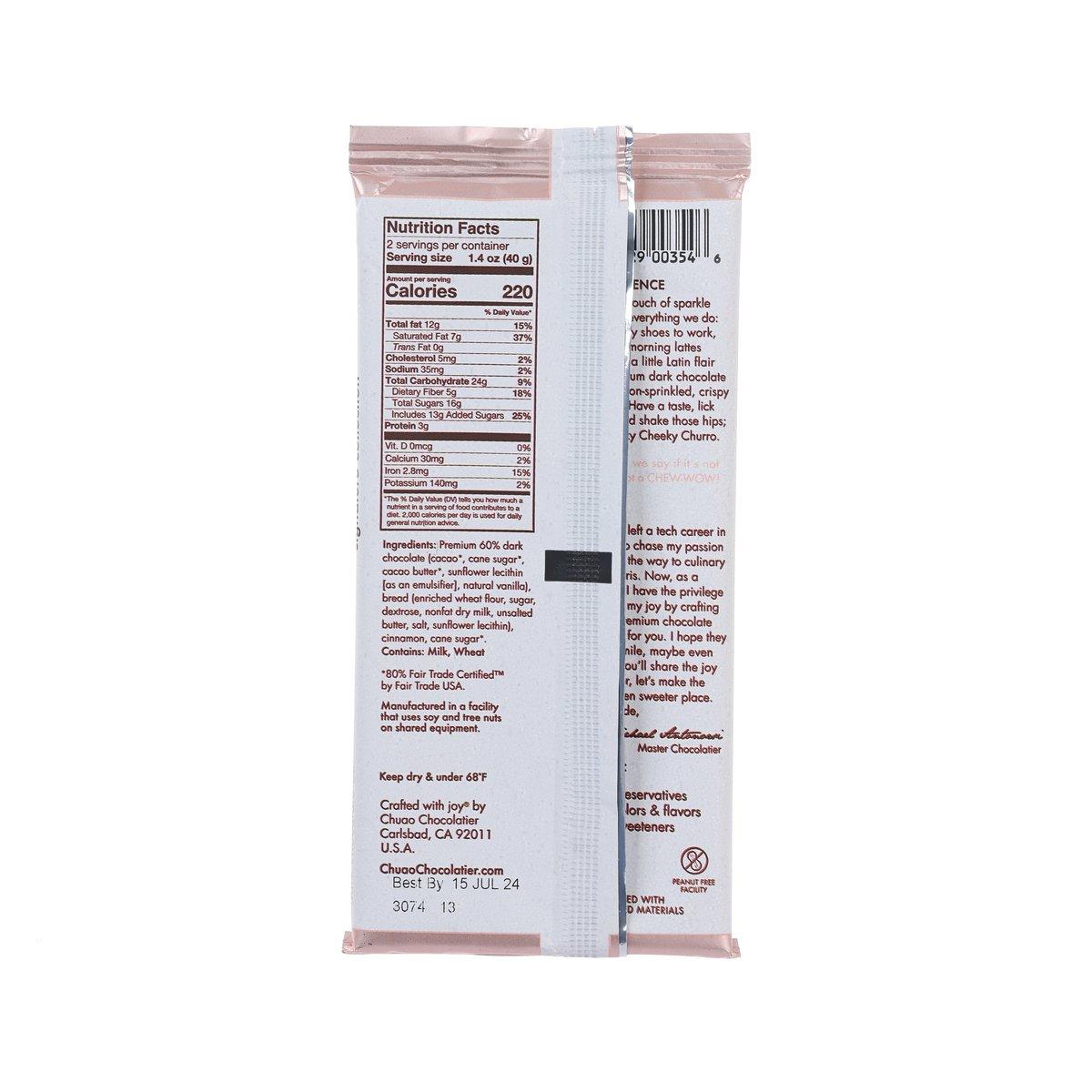 Dark chocolate bar pouch back with Nutrition Facts and ingredients panel