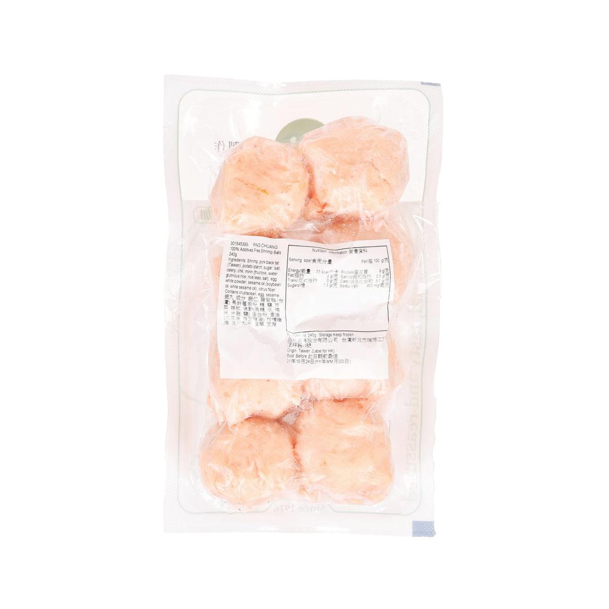 Shrimp balls in sealed transparent pouch, four orange shrimp ball pieces visible