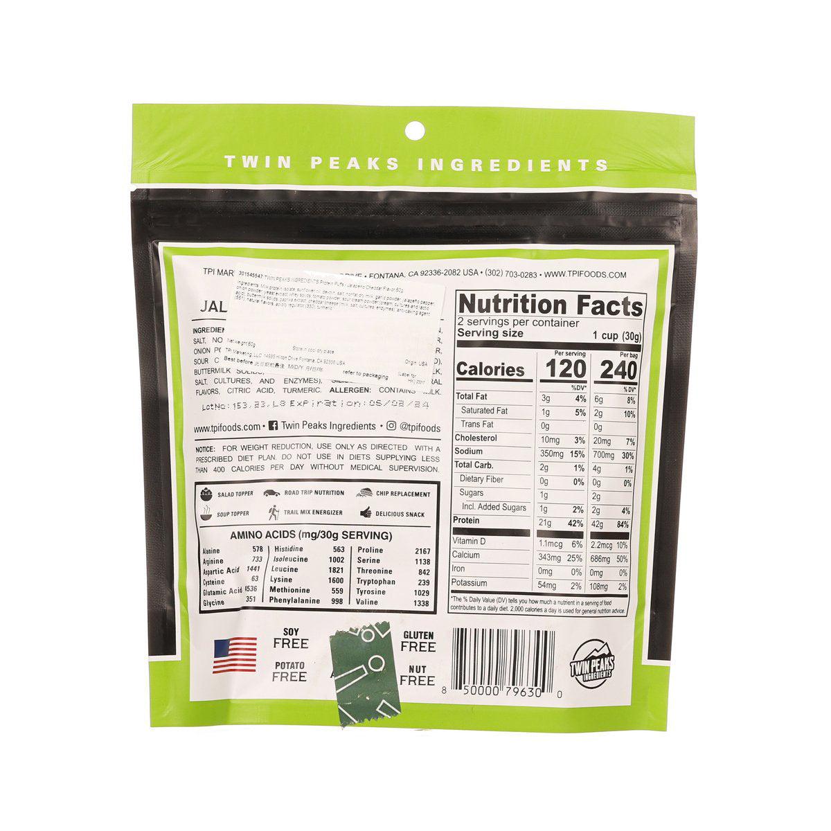 Protein puffs back label pouch with nutrition facts and ingredients panel