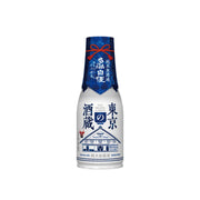 TOKYO Tamajiman Muroka Junmai sake can, blue label with ribbon and silver base
