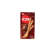 Chocolate biscuit stick multipack box, red package with cookie stick illustrations