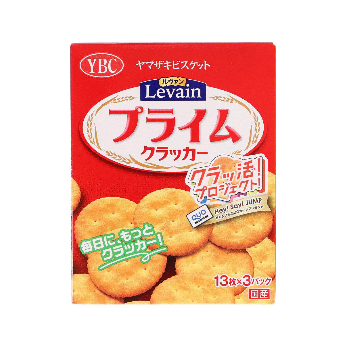 Red YBC Levain cracker set box with round crackers and 39-piece count