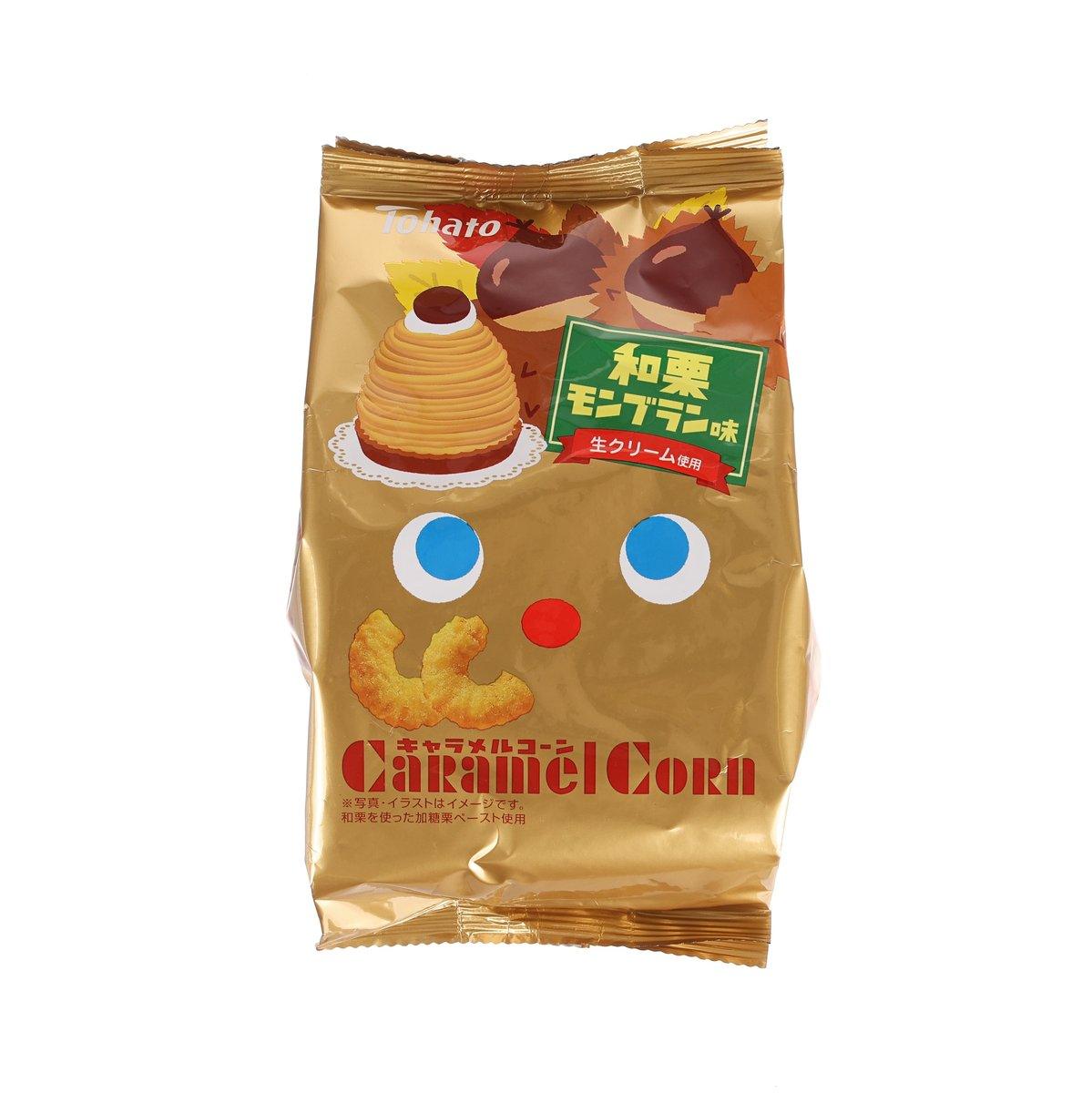 Caramel corn snack bag with chestnut mont blanc flavor, cute character front