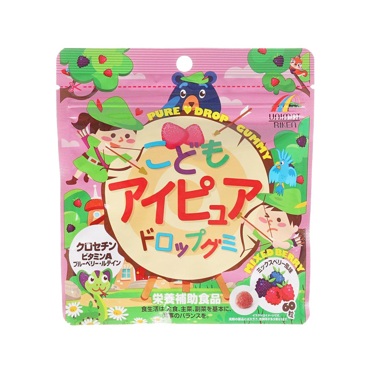 Kids gummy supplement pouch, pink with cartoon characters and Pure Drop Gummy logo