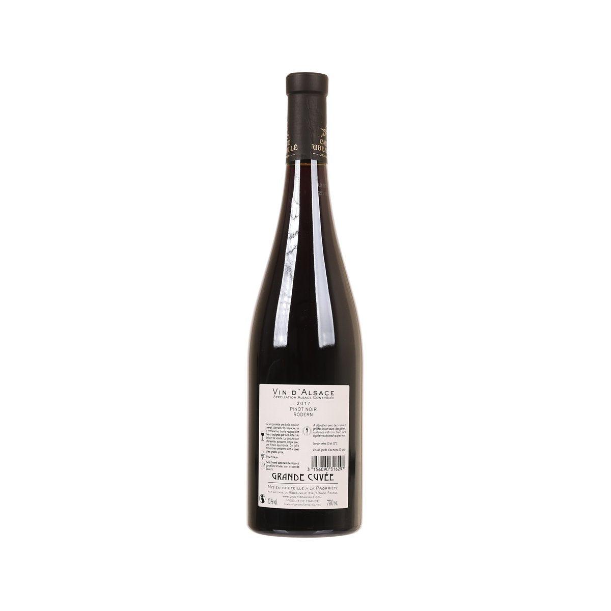 Pinot noir wine bottle with back label and black cap, 750 mL