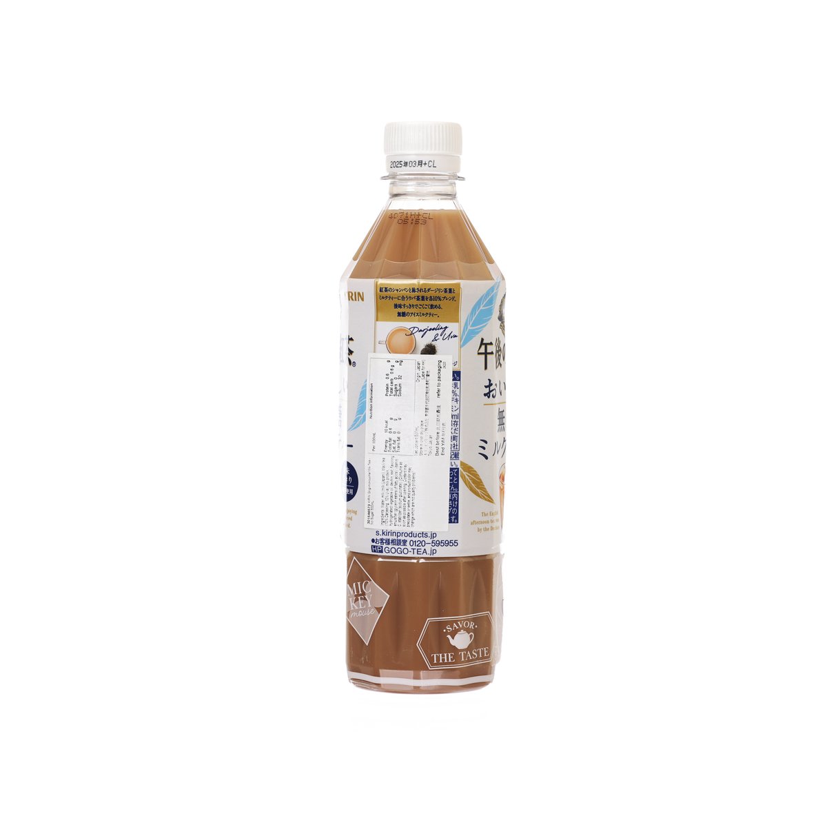 No-sugar milk tea drink bottle, 500 mL, back view with nutrition and barcode