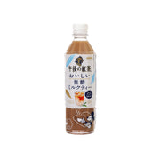 No-sugar milk tea drink bottle, 500 mL, white cap, brown tea liquid
