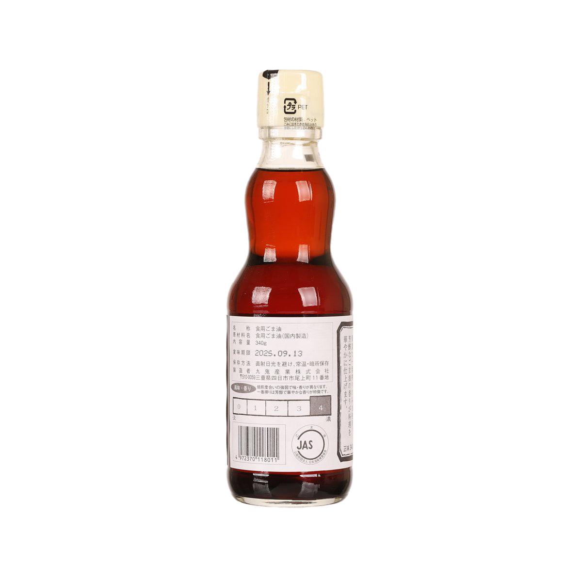 KUKI pure sesame oil bottle, amber glass, screw-cap, barcode and certification seal