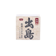 Coffee castella set gift box, beige with bold black characters on front