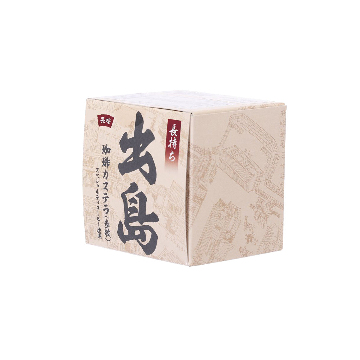 Coffee castella set gift box, beige with large black character panel on side