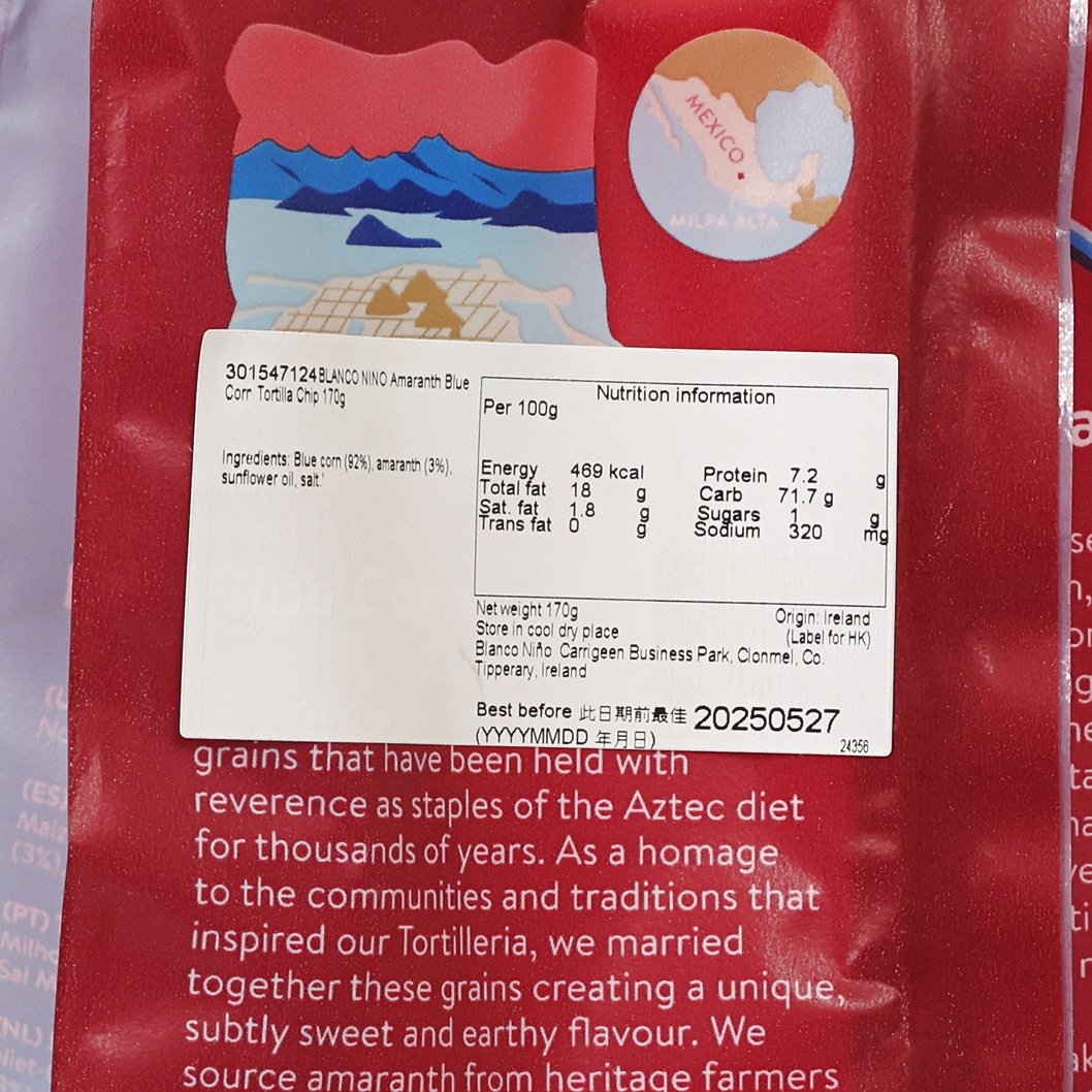 BLANCO NINO blue corn tortilla chips bag, nutrition panel and ingredients close-up