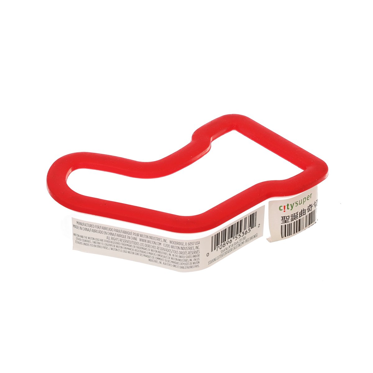Red stocking-shaped cookie cutter with barcode label