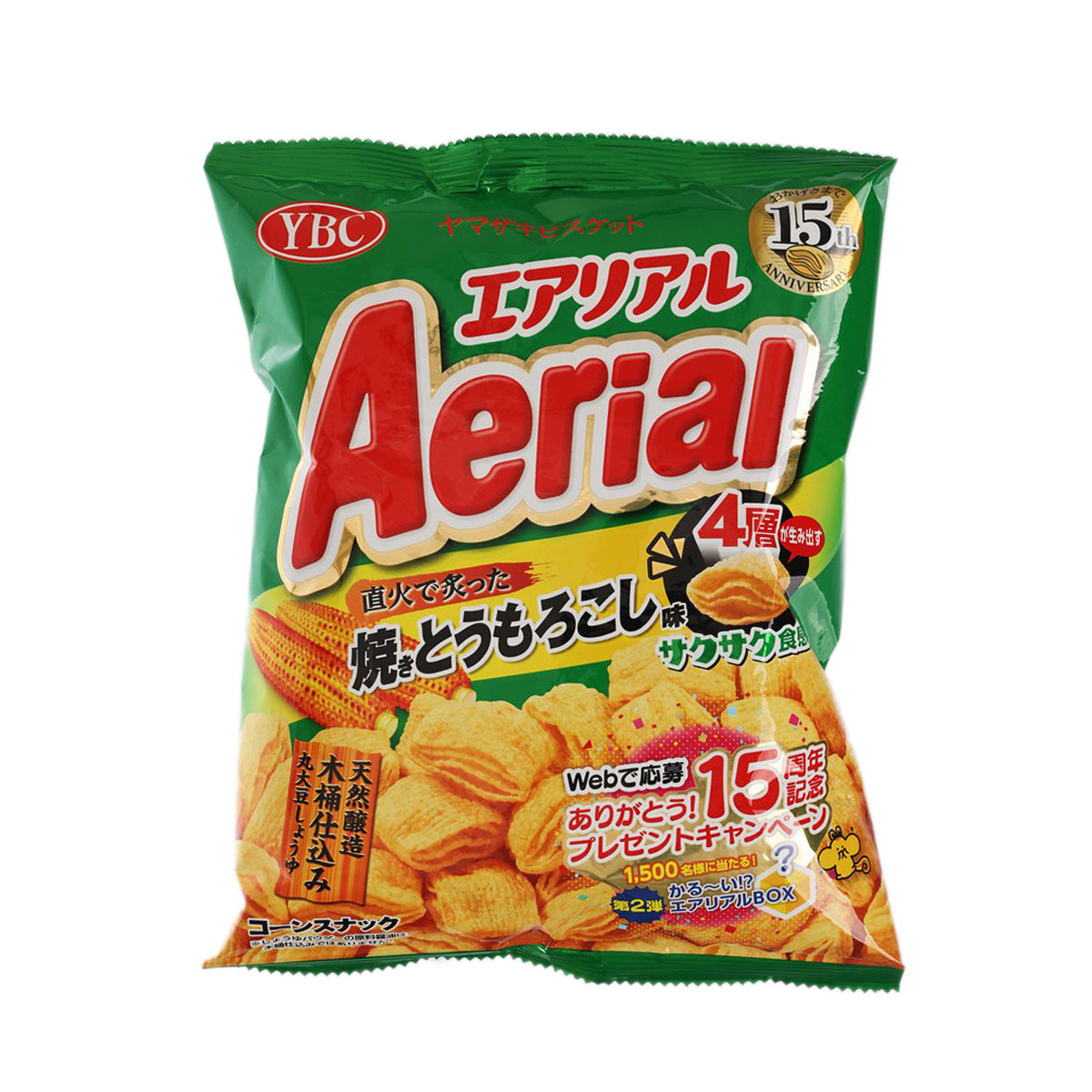 Roasted corn snack bag, green YBC Aerial pouch with corn-chip illustration