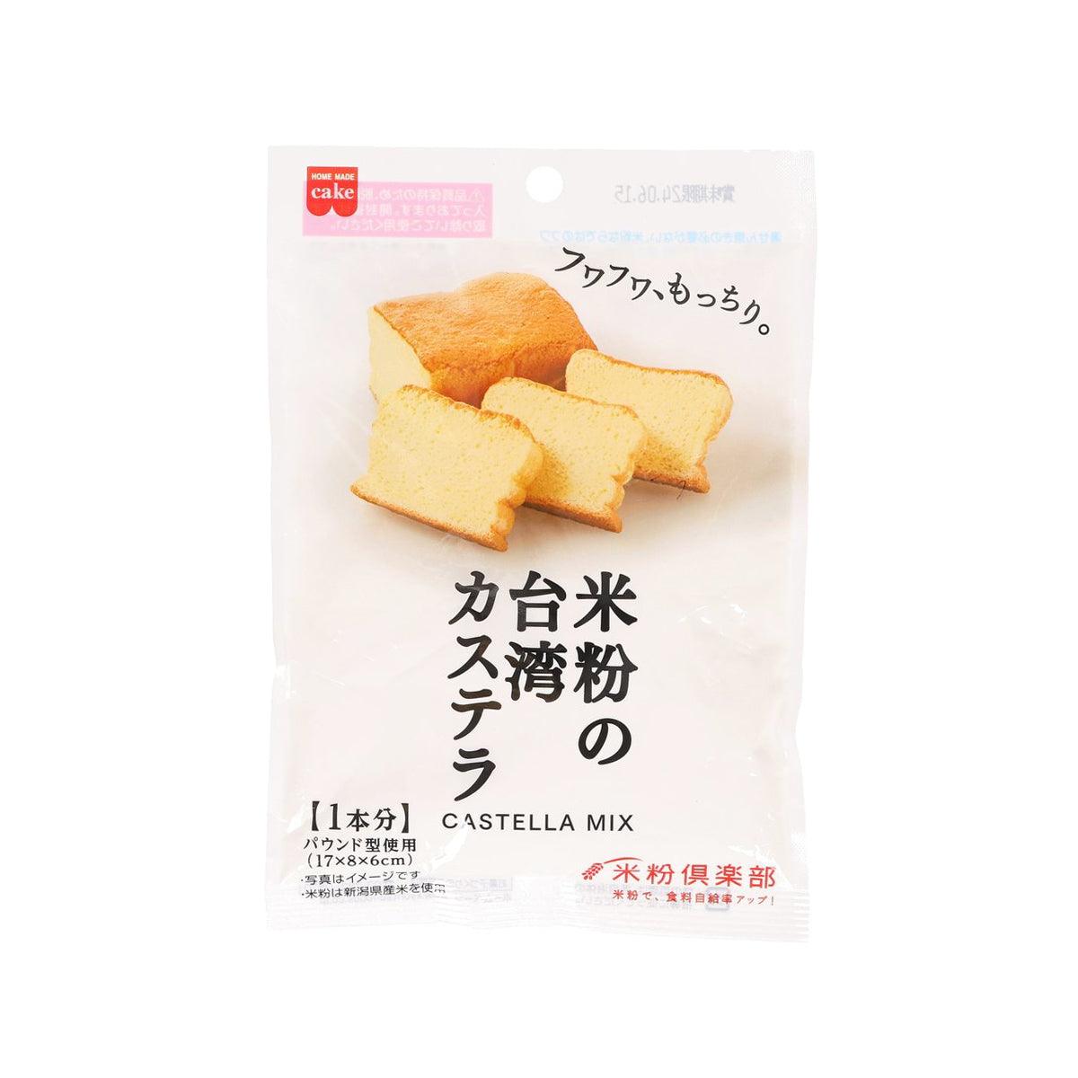 80g rice flour cake mix pouch with castella cake image, front label