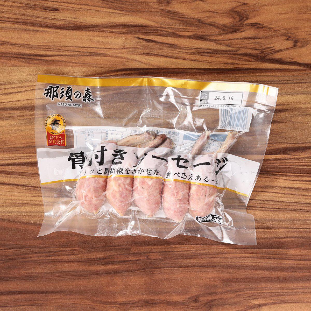 STARZEN frozen sausages in clear bag with bone pieces, 225g