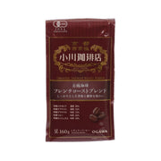 Organic French roast whole bean coffee bag, dark maroon front label