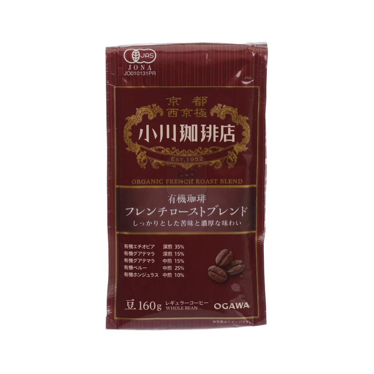 Organic French roast whole bean coffee bag, dark maroon front label