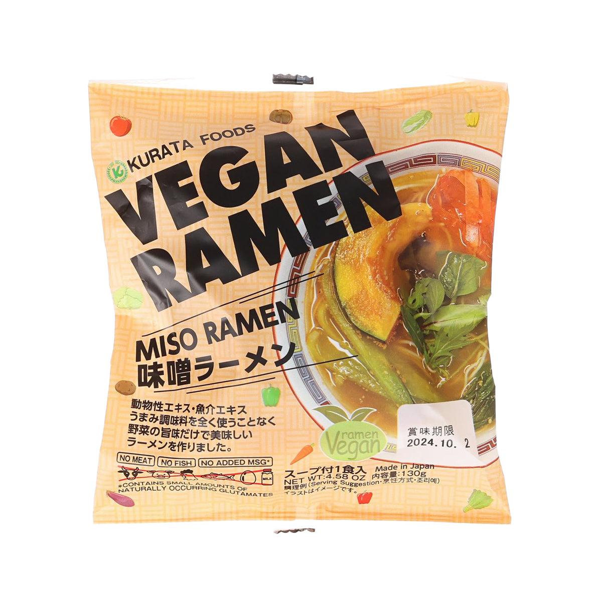 KURATA vegan instant ramen miso flavor pouch, front view with soup illustration